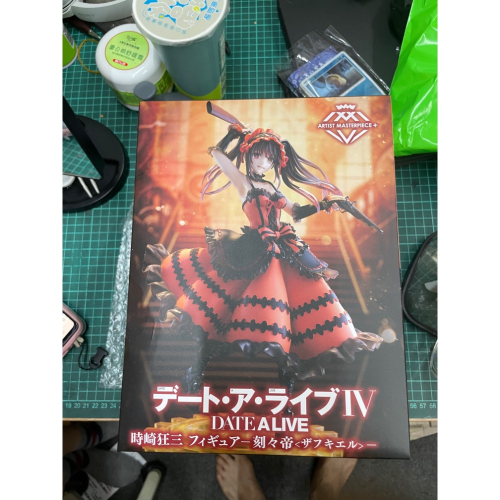 約會大作戰 AMP+ 時崎狂三 公仔 刻刻帝Zaphkiel デート・ア・ライブⅣ AMP+ 時崎狂三 フィギュアー刻々 - 日本各式專業代購 ...