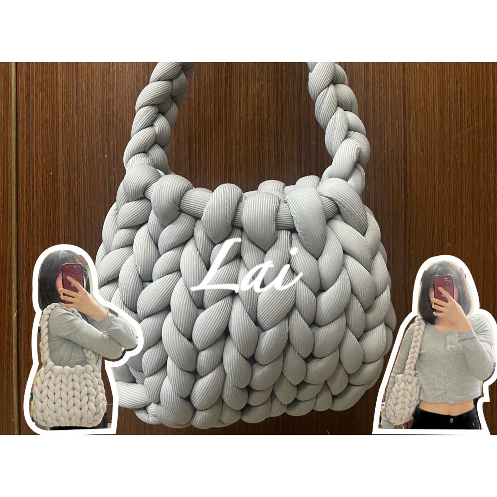 （全新）手工編織冰島雲朵包（灰）-細節圖2