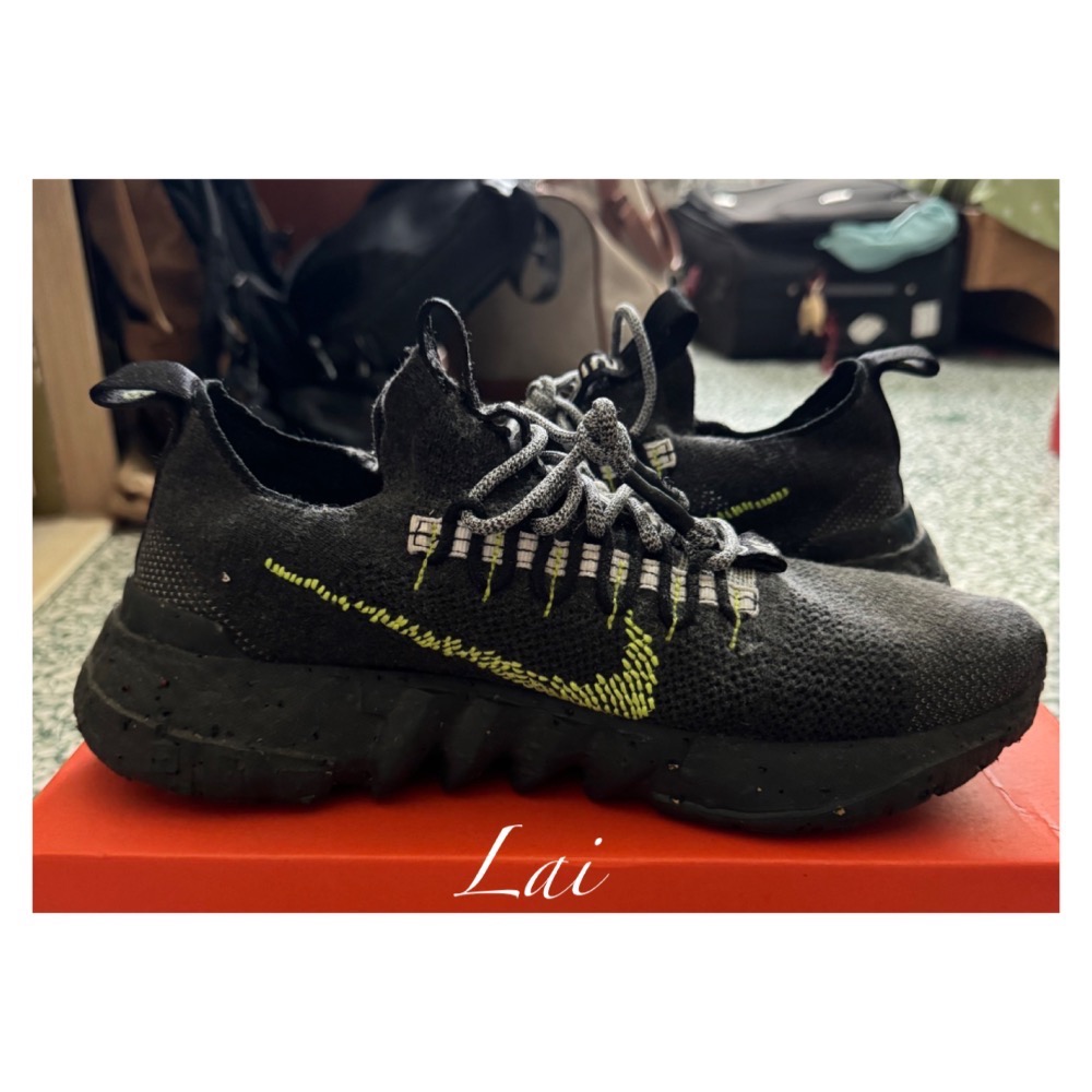 （二手）Nike Space Hippie 01-Black Volt-細節圖2