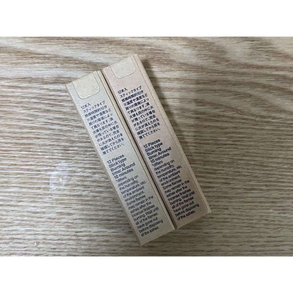 （全新）小紅書推薦款-無印良品線香：茉莉花及檸檬-日本銀座無印良品帶回-細節圖2