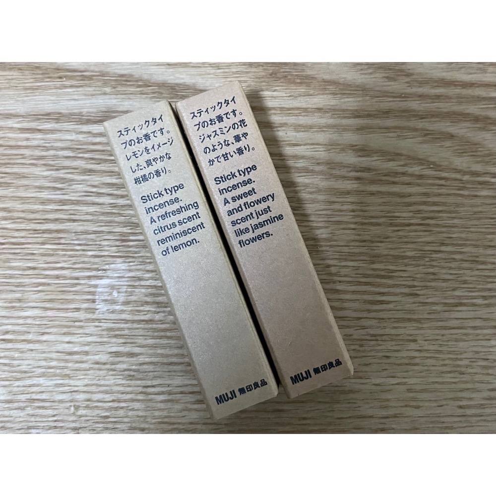 （全新）小紅書推薦款-無印良品線香：茉莉花及檸檬-日本銀座無印良品帶回-細節圖3