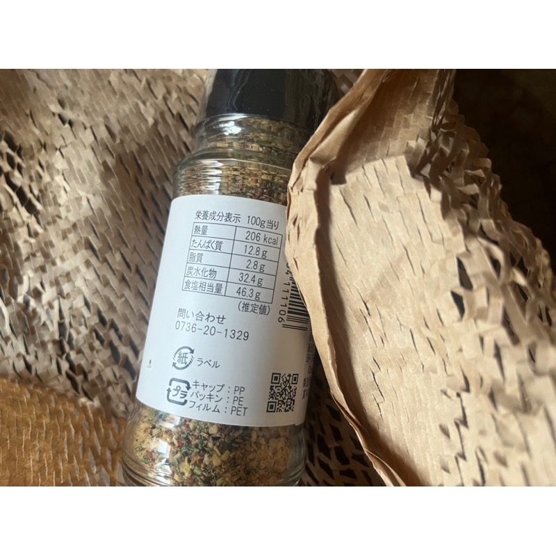 (全新）日本金之堀西 HORINISHI人氣調味粉 ほりにし-細節圖3