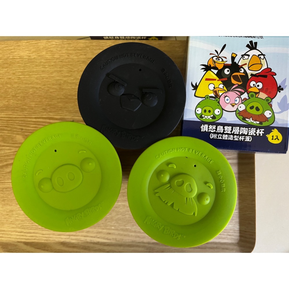 (全新）憤怒鳥雙層陶瓷杯（附立體造型杯蓋）7-11集點聯名-細節圖5