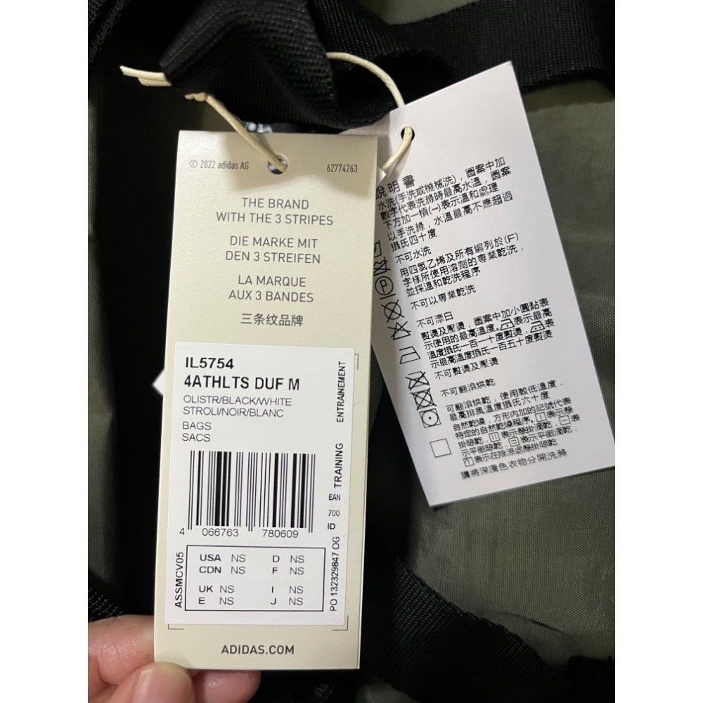 Adidas 愛迪達圓筒包DUFFEL BAG-軍綠色-細節圖4