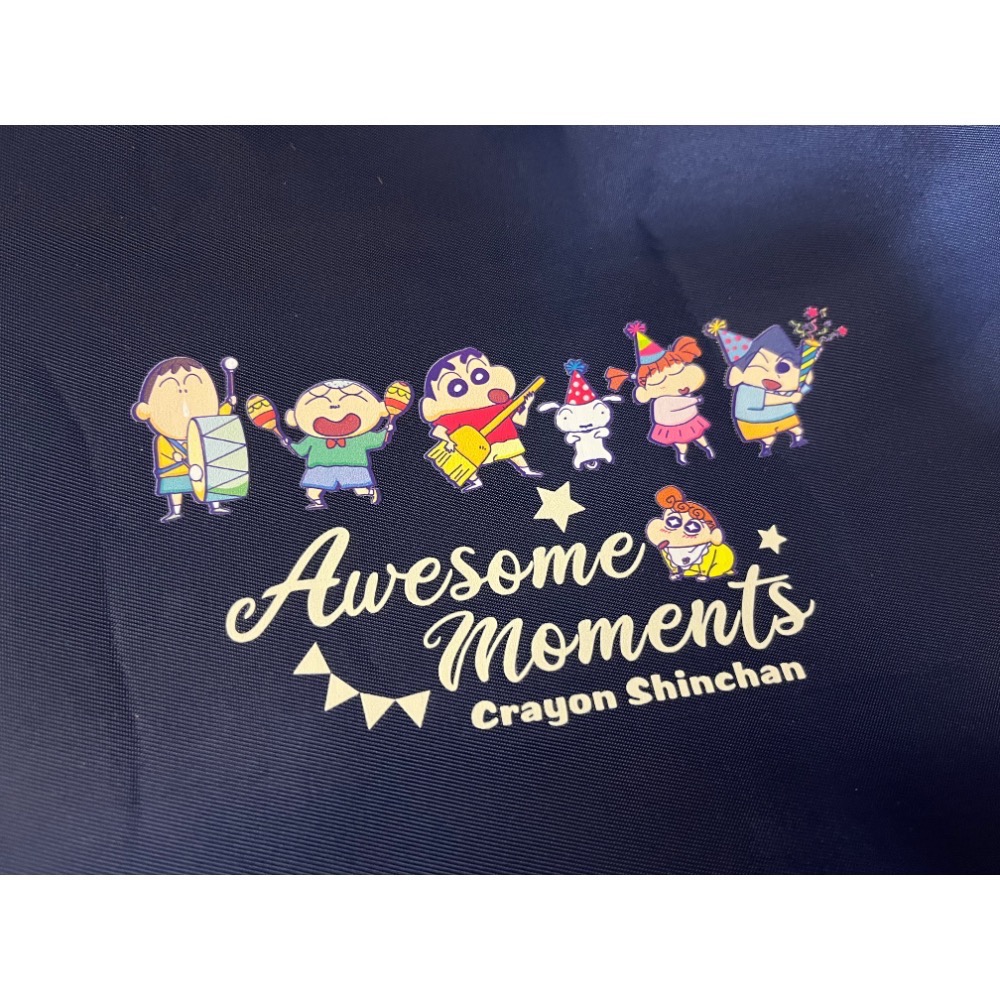 蠟筆小新-折疊收納可擴充旅行袋-藍黑色-細節圖2
