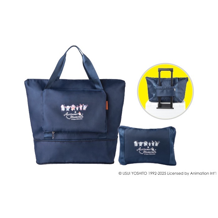 蠟筆小新-折疊收納可擴充旅行袋-藍黑色-細節圖9