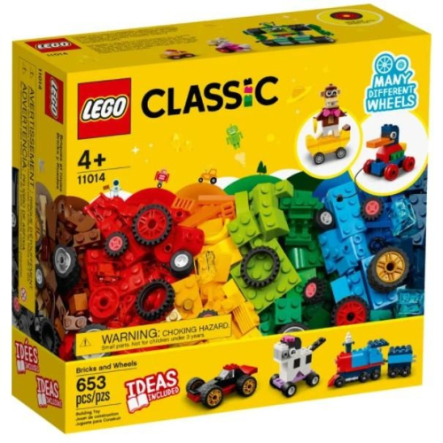【龜仙人樂高】LEGO 11014 CLASSIC 經典系列 顆粒與輪子 653 pcs