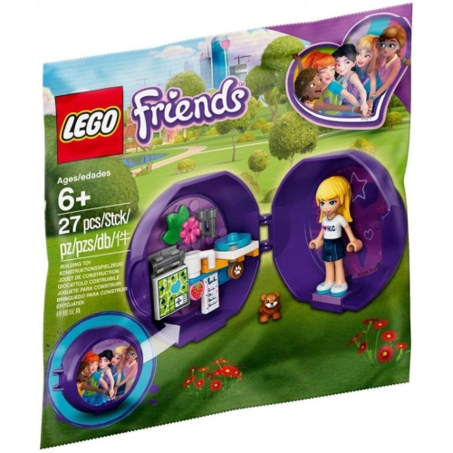 【龜仙人樂高】LEGO 5005236 好朋友球 polybag 袋裝拼砌包
