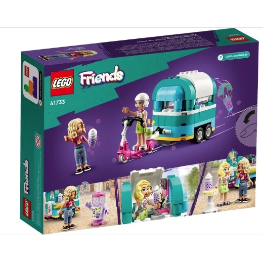 【龜仙人樂高】LEGO 41733 Friends 好朋友系列 行動珍珠奶茶店-細節圖2