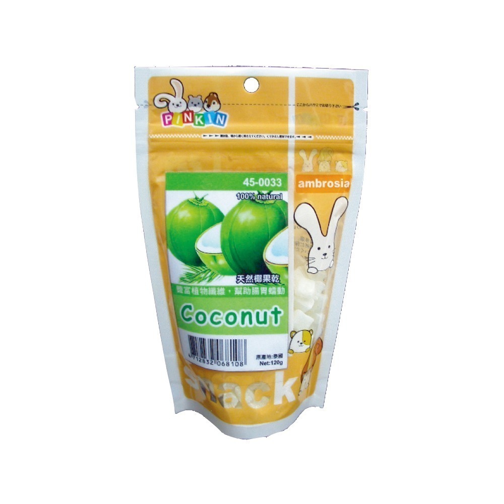 【PINKIN小動物】小動物美味點心 │ 天然果乾系列 綜合蔬果大餐 果乾 兔子點心 小鼠點心 天竺鼠點心-細節圖6