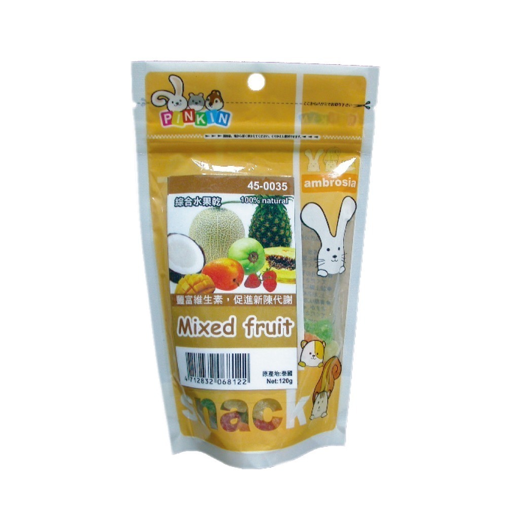 【PINKIN小動物】小動物美味點心 │ 天然果乾系列 綜合蔬果大餐 果乾 兔子點心 小鼠點心 天竺鼠點心-細節圖7