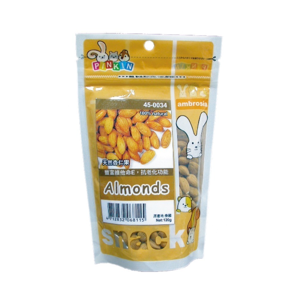 【PINKIN小動物】小動物美味點心 │ 天然果乾系列 綜合蔬果大餐 果乾 兔子點心 小鼠點心 天竺鼠點心-細節圖9