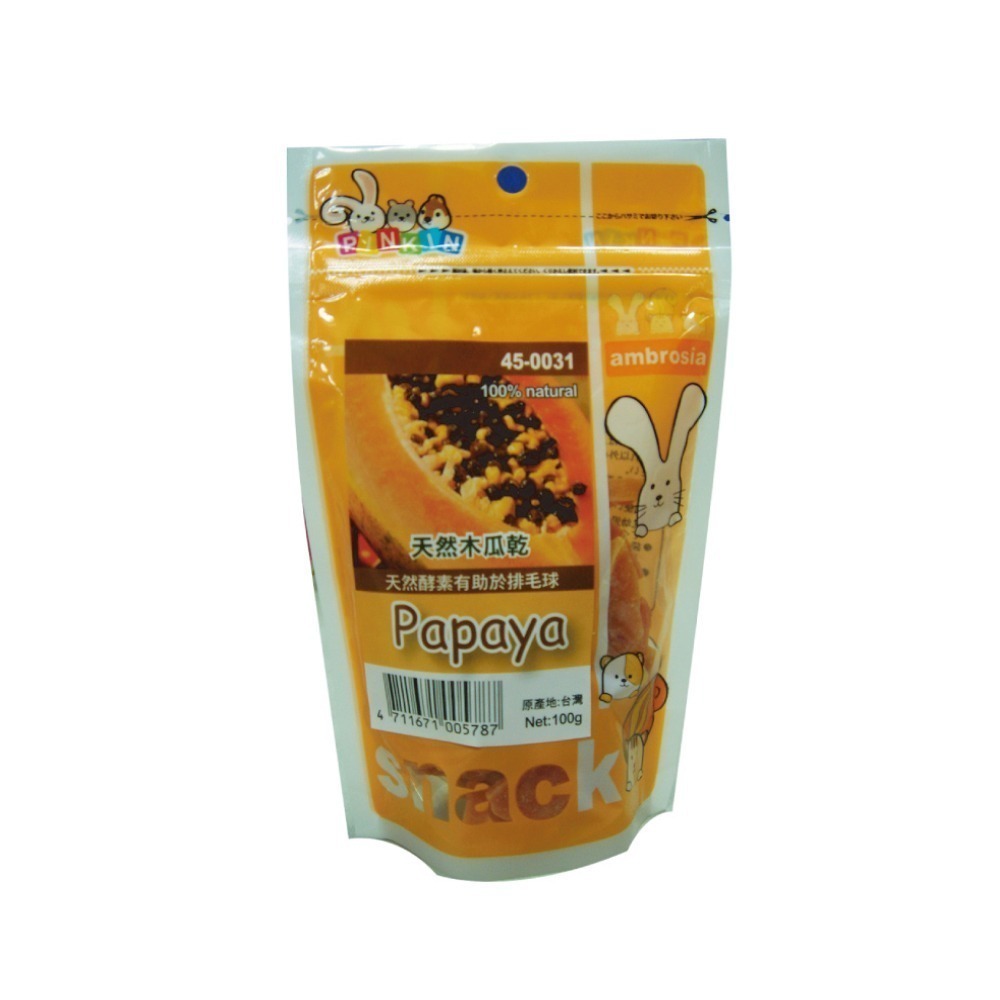 【PINKIN小動物】小動物美味點心 │ 天然果乾系列 綜合蔬果大餐 果乾 兔子點心 小鼠點心 天竺鼠點心-細節圖10