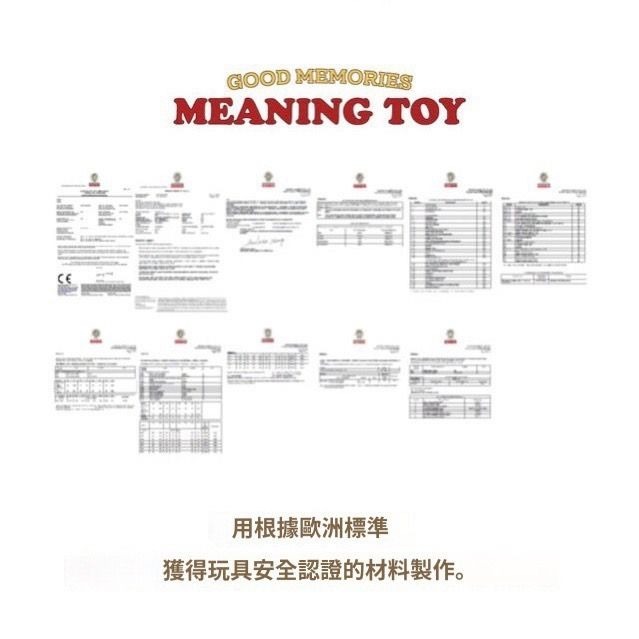 韓國進口 松鼠與小橡果-寵物玩具-細節圖6