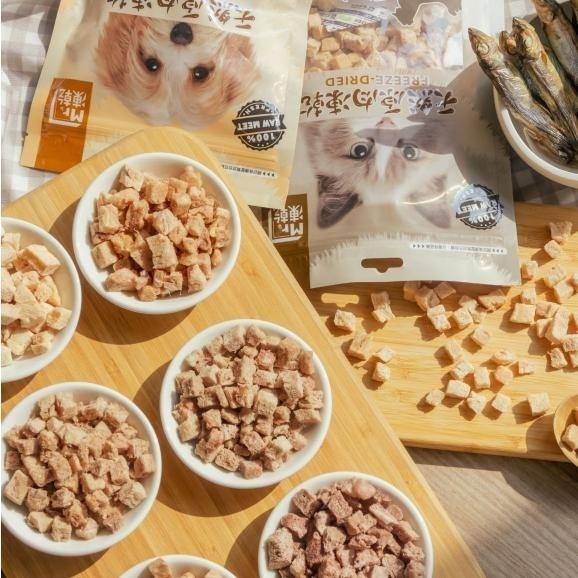 【Mr.凍乾】犬凍乾 八種口味 罐裝 袋裝 純天然 台灣製造 無添加防腐劑 天然原肉 獎勵零食 新鮮凍乾-細節圖4