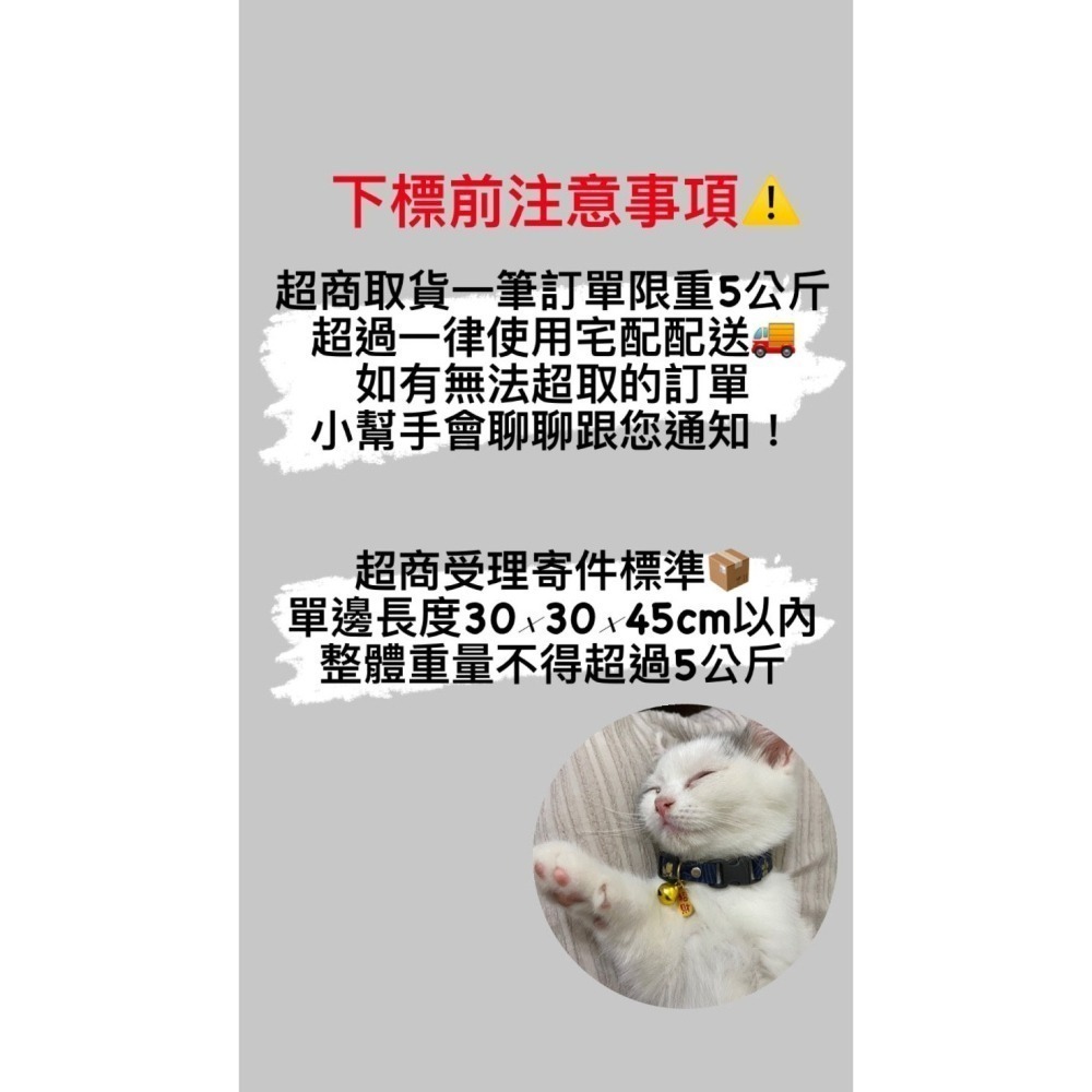 金雞牌/Q師父 意麵 雞絲麵 快速出貨 免運 現貨 鍋燒意麵 50入 麵碎不退! 每週進貨效期新鮮 在意日期者請先詢問-細節圖7