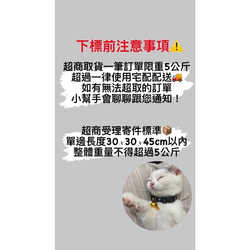 彎型湯匙 PP 6000型 彎湯匙 塑膠湯匙 一包約120入 免洗湯匙 耐高溫 外帶湯匙 一次性【招財貓商店】現貨🚚-細節圖4