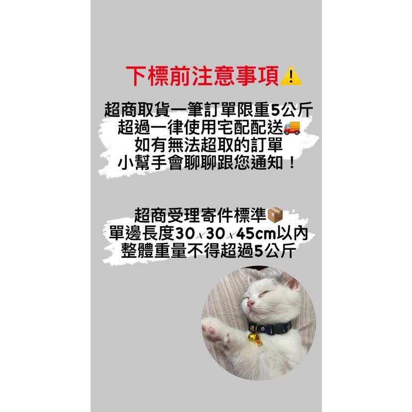 PE夾鏈袋 8號~12號 拉鍊袋 餅乾袋 食物袋 飾品袋 夾鍊袋 保鮮袋 檳榔袋 收藏袋 零錢袋 【招財貓商店】現貨🚚-細節圖3