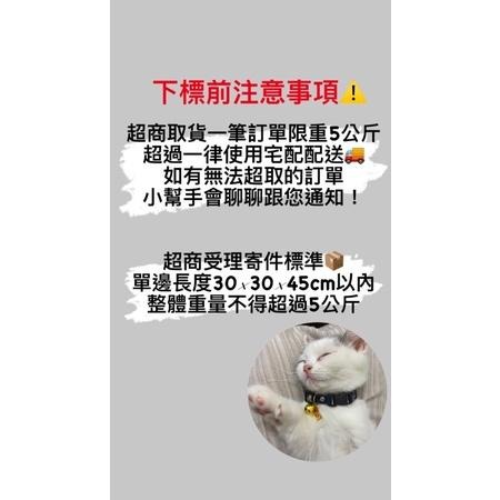 玉米粉 600克 營業用 【招財貓商店】現貨🚚-細節圖2