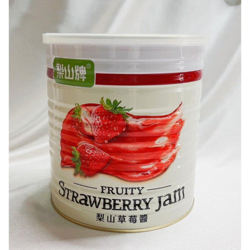 五惠果醬 梨山牌果醬 草莓 大罐 3.3kg / 小罐 900g全素【招財貓商店】現貨！