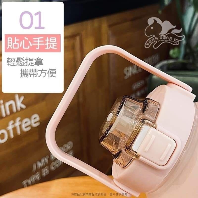 夢幻漸層手提太空水壺-2000ML💥現貨不挑色💥-細節圖3
