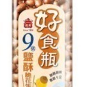 義美好食瓶-9號脆花生270g(鹽酥/蔥蒜/椒麻辣)-規格圖1