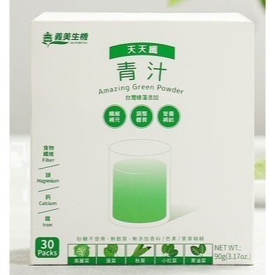 義美生機 青汁/紫青汁-規格圖4