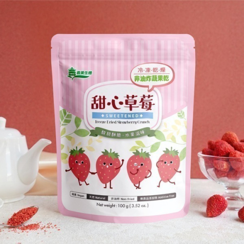 義美生機 甜心草莓-100g