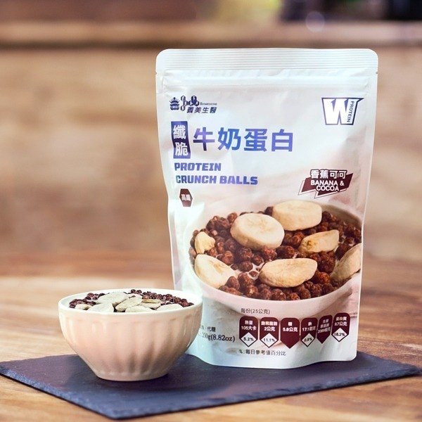 【義美生醫】W PROTEIN纖脆牛奶蛋白-草莓/香蕉可可 (250g/包)-細節圖2