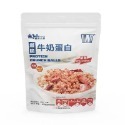 【義美生醫】W PROTEIN纖脆牛奶蛋白-草莓/香蕉可可 (250g/包)-規格圖2