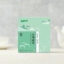 義美生機 紅玉紅茶-20g/台灣綠茶-20g-規格圖1