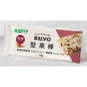 義美生機 堅果棒(莓果-32g/10入/盒)(肉桂-30g/10入/盒)-規格圖2