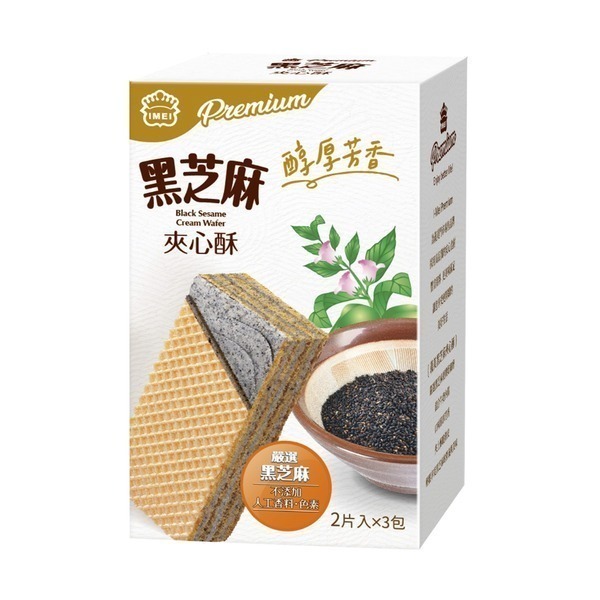 ✨義美✨黑芝麻夾心酥/藍綠雙藻夾心酥(2片*3包入/盒)-規格圖2