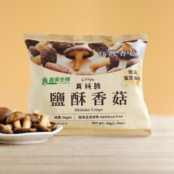 義美生機 鹽酥香菇-50g/椒鹽秋葵-30g-規格圖1