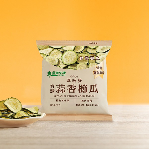 義美生機 台灣芋頭脆條-50g/台灣蒜香櫛瓜-30g-規格圖4