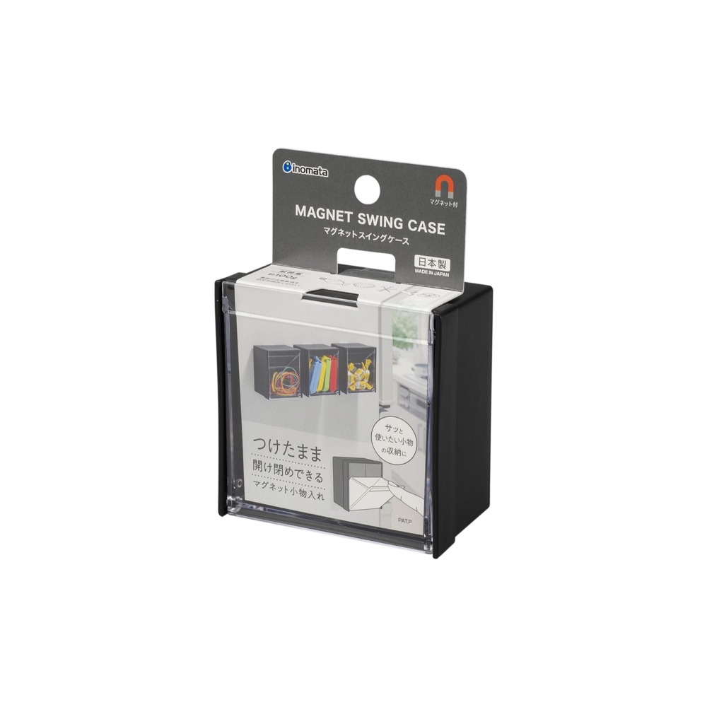 日本製 INOMATA 磁吸斜取式收納盒 日本 小物收納 磁鐵 磁吸 冰箱 白板 收納盒-細節圖3
