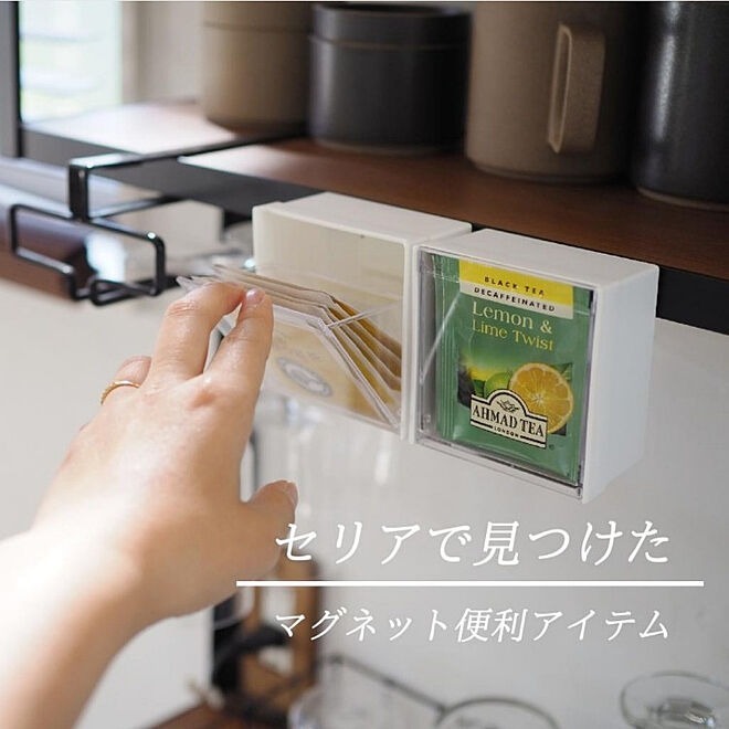 日本製 INOMATA 磁吸斜取式收納盒 日本 小物收納 磁鐵 磁吸 冰箱 白板 收納盒-細節圖5