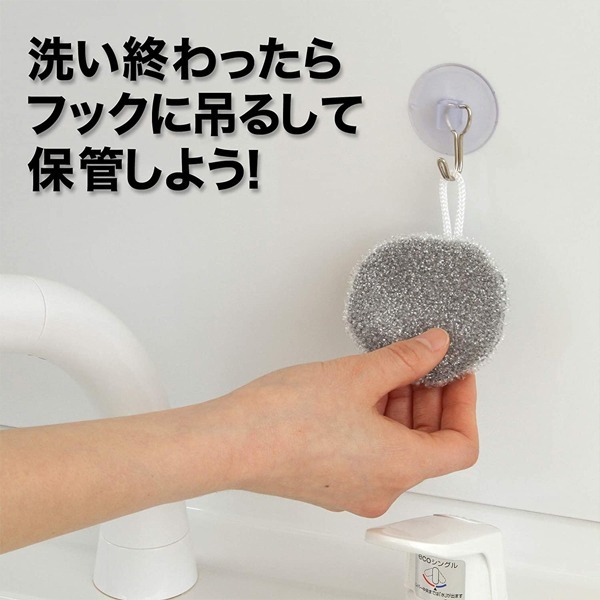日本進口 SANBELM Nicott 洗手台水垢清潔綿刷 日本 水垢 清潔綿 清潔刷 海綿刷-細節圖8
