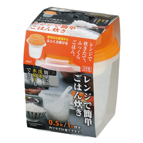 日本製 INOMATA 微波蒸米器 煮飯器 900ml 日本 洗米 微波爐加熱 煮飯 微波