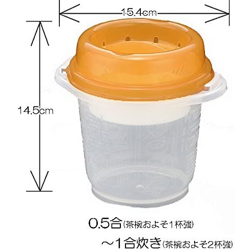 日本製 INOMATA 微波蒸米器 煮飯器 900ml 日本 洗米 微波爐加熱 煮飯 微波-細節圖7