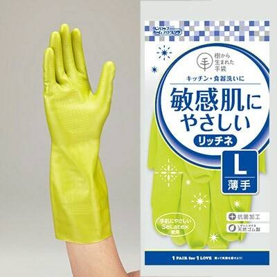 日本進口 DUNLOP 敏感肌 家事手套 日本 裏綿 薄手套 抗菌 天然橡膠-細節圖7