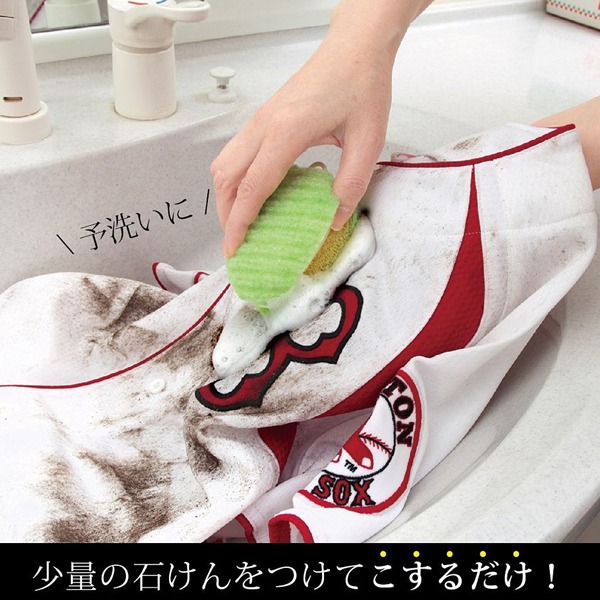 日本製 SANKO 洗衣海綿刷 日本 不傷布料 袖口 衣領 清潔 去污 去漬 洗衣刷 海綿刷-細節圖5