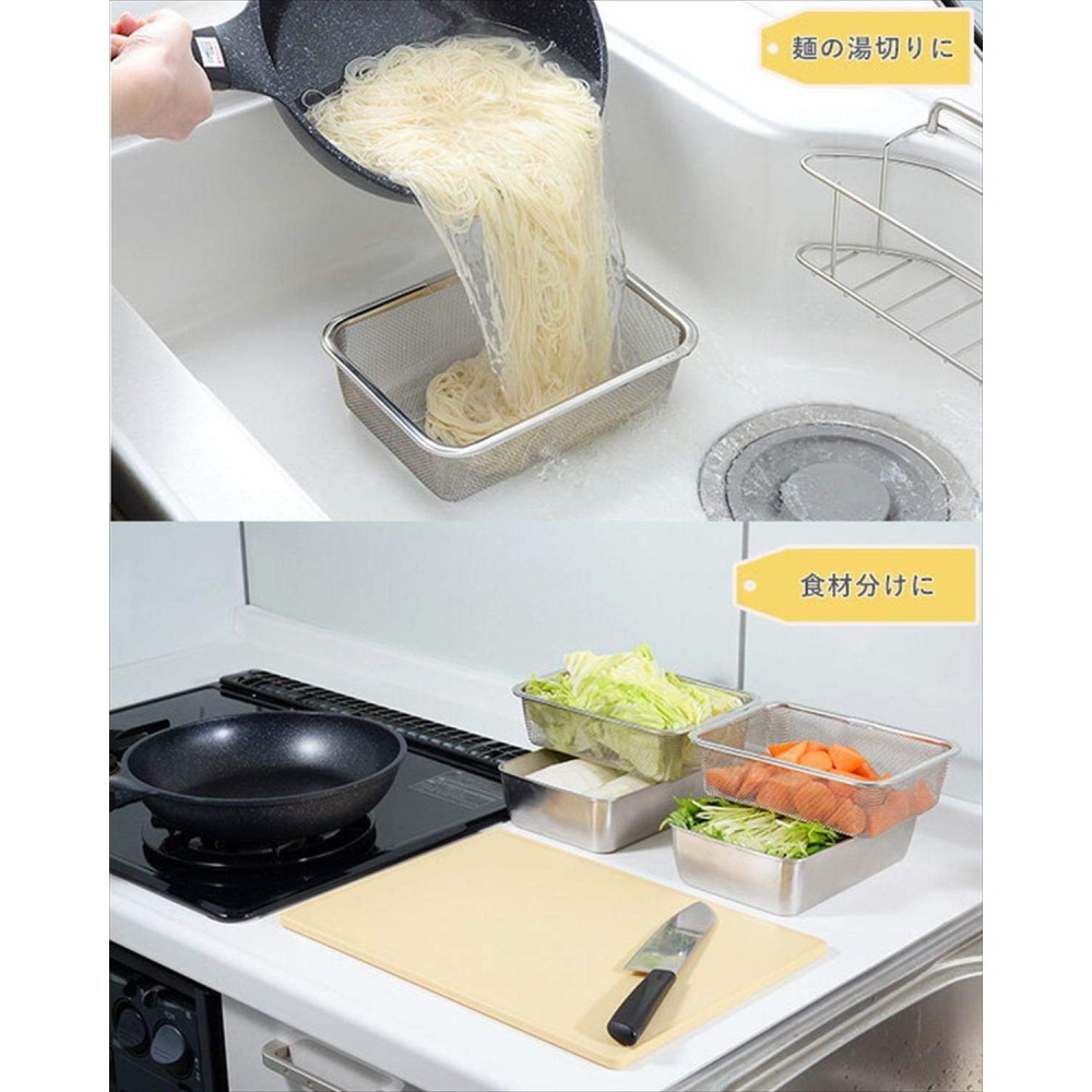 日本製 Arnest 三件組 深型 不鏽鋼保鮮盒+蓋+濾網 日本 多功能 滴水網 保鮮盒 瀝水-細節圖4