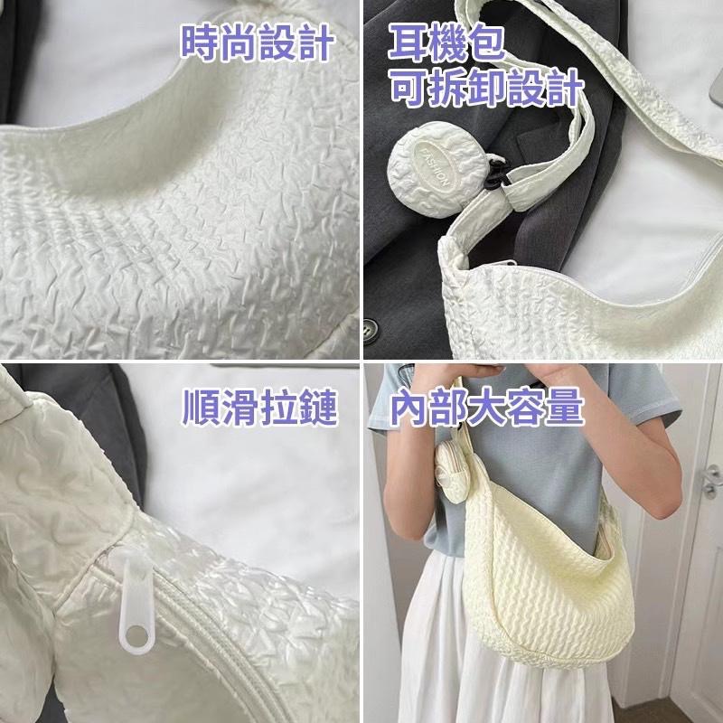 美式泡泡小清新斜背包-細節圖3