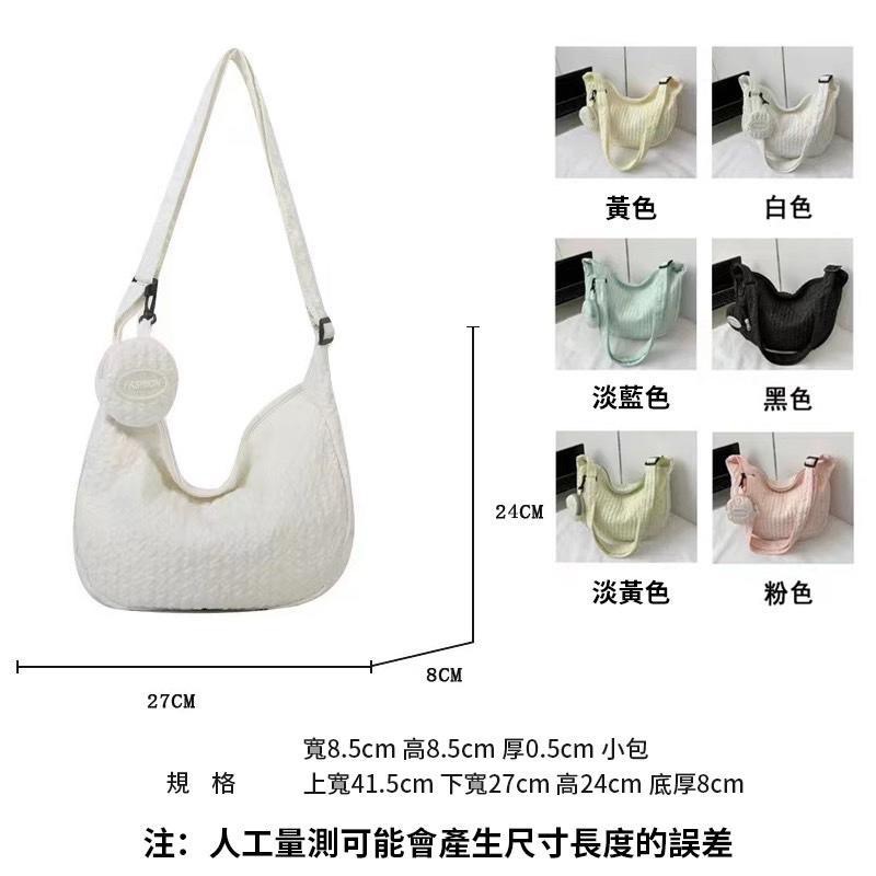 美式泡泡小清新斜背包-細節圖4