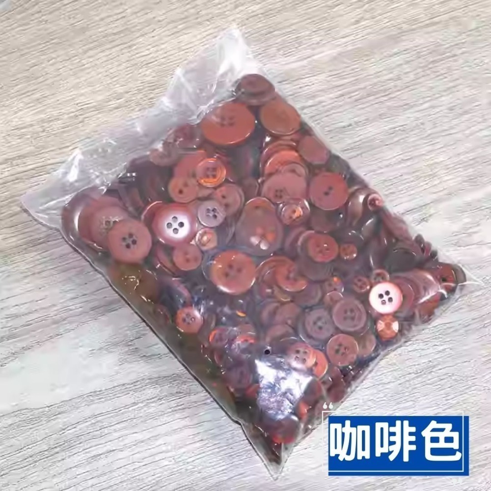 彩色單色圓形鈕扣素材(100g)-規格圖1