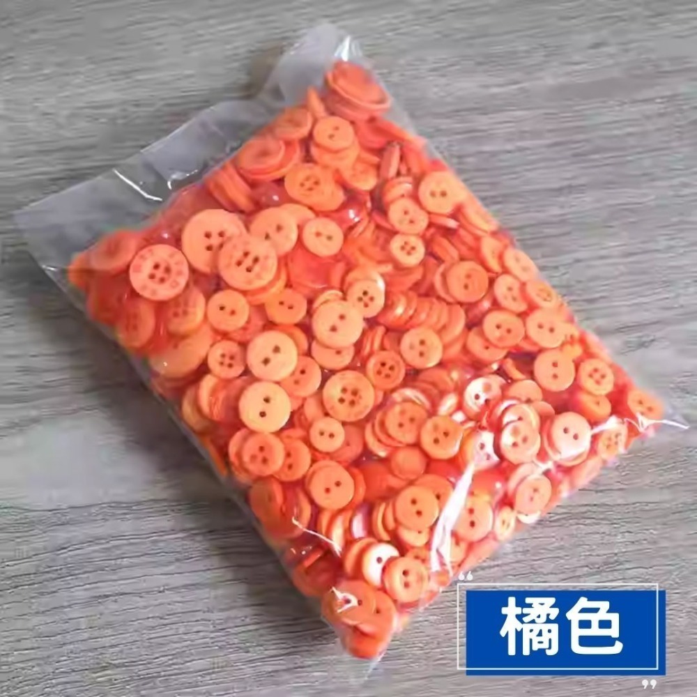 彩色單色圓形鈕扣素材(100g)-規格圖1