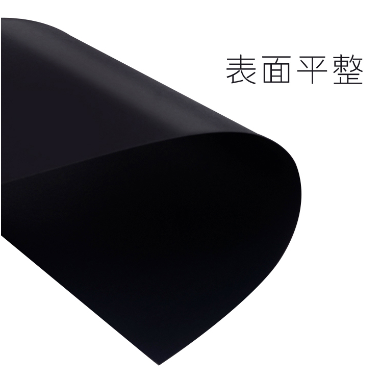 加厚黑白色卡紙雙色A4(無背膠)(20張)-細節圖4
