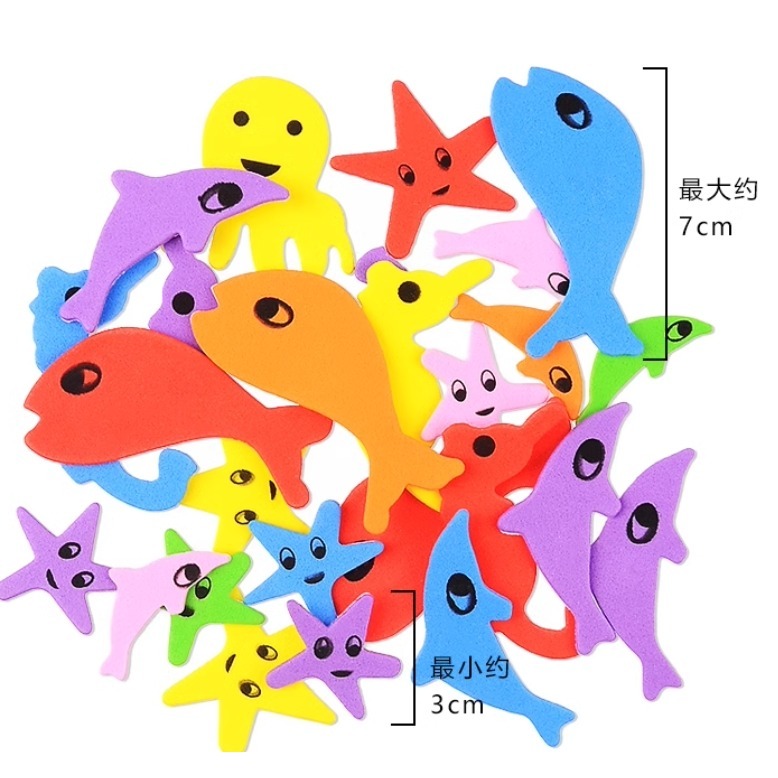 海洋動物造型泡棉貼片（有背膠）(100片)-細節圖4