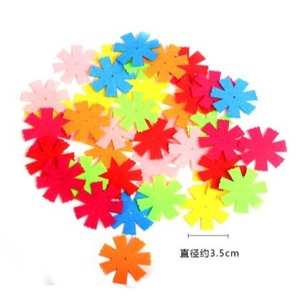 花朵造型不織布造型布片(無背膠)(160片)-細節圖4